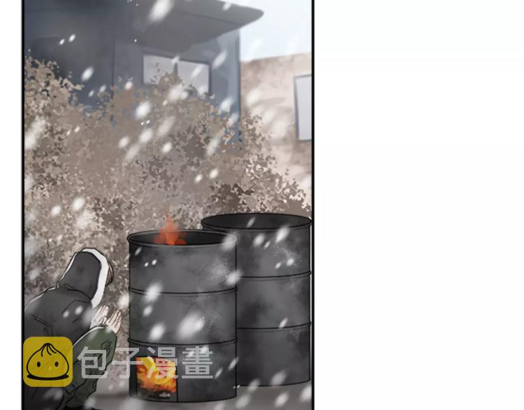 番外1 善良4