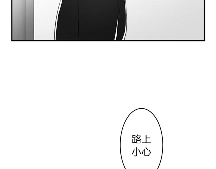 番外2 原来是你15