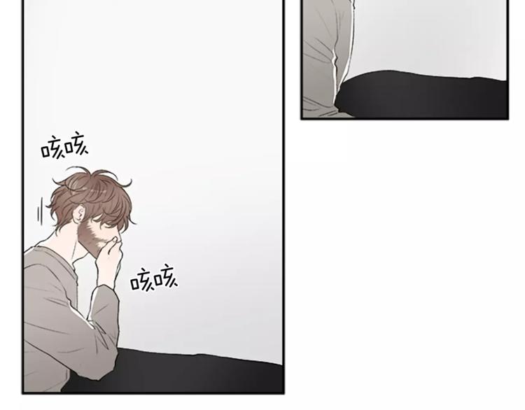 番外2 原来是你18