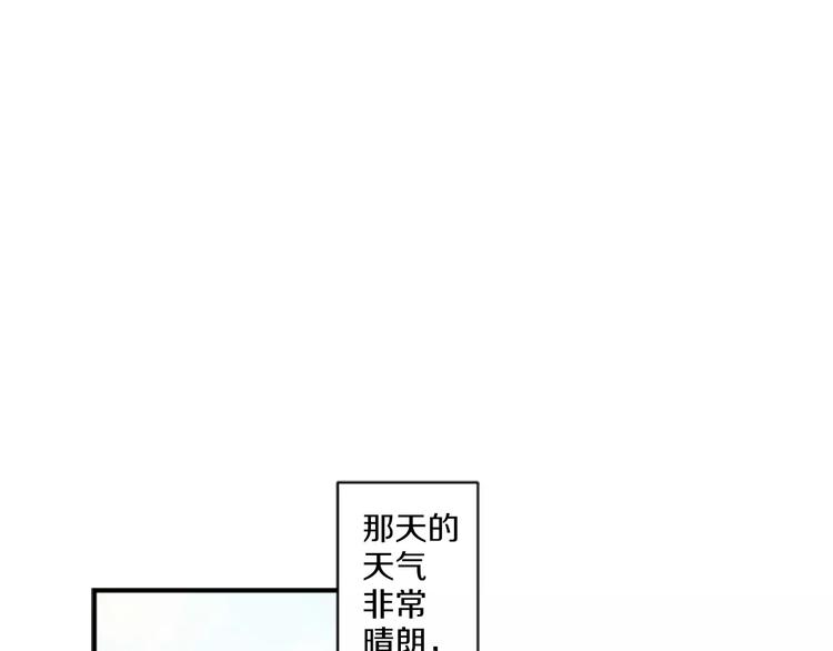 第1话 挡枪子的人3