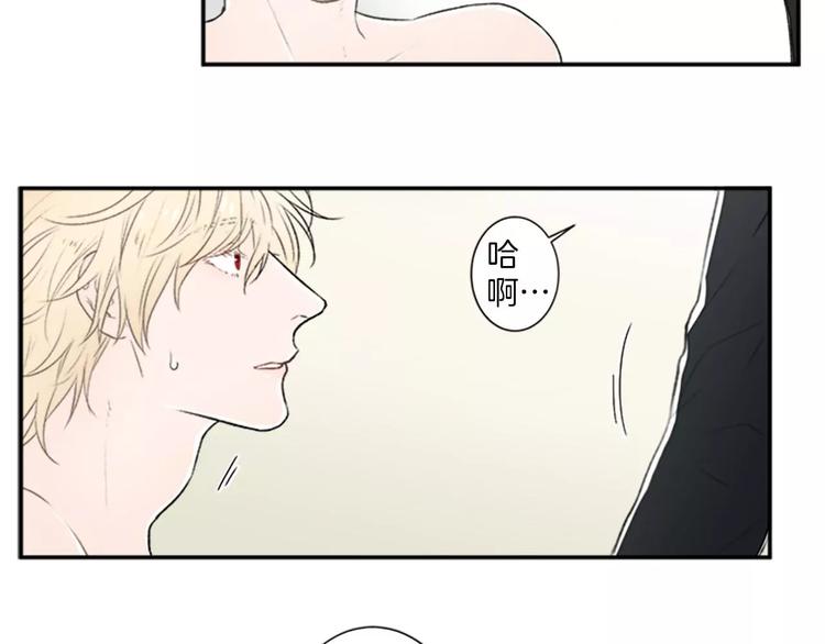 第3话 修改合约9