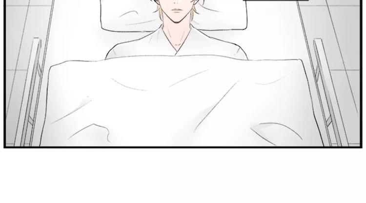 第1话 挡枪子的人10