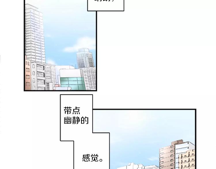 第1话 挡枪子的人4