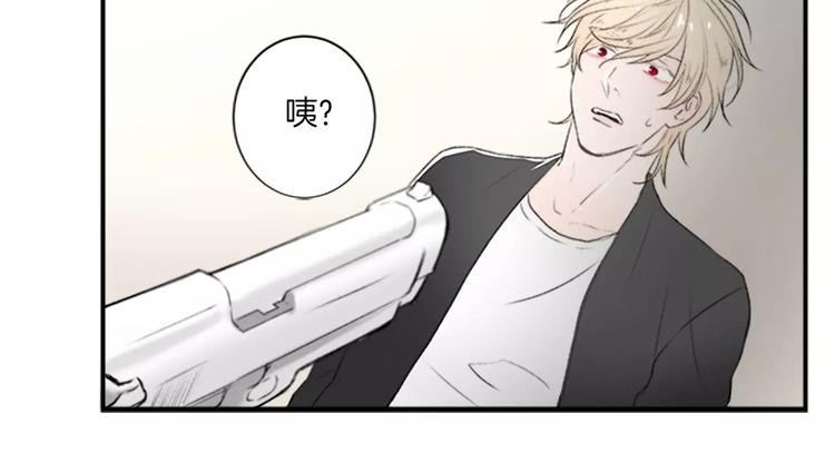 第1话 挡枪子的人61