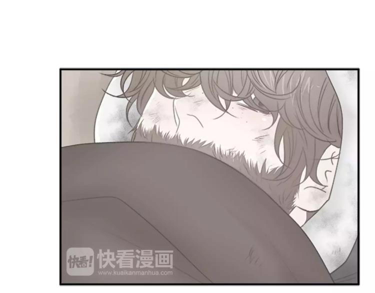 番外2 原来是你160