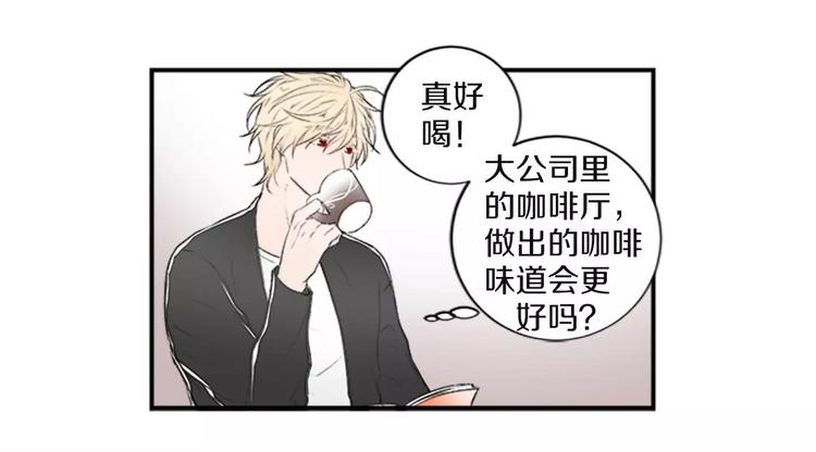 第2话 你的梦想42