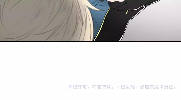 第2话 你的梦想70