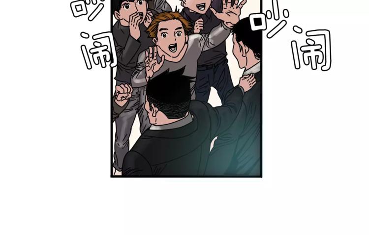 第1话 大闹会场65