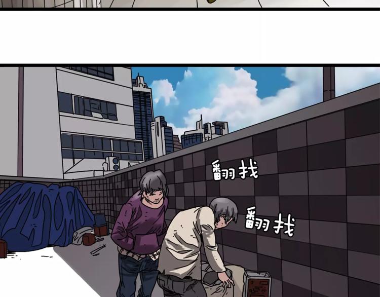 第1话 大闹会场218