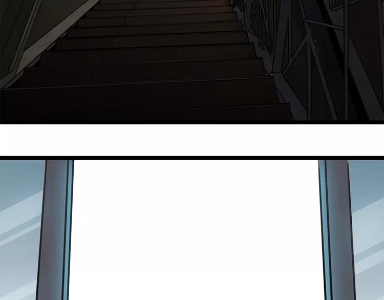 第4话 夜叉62