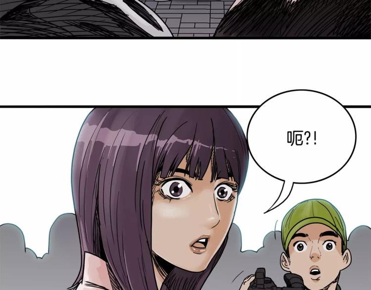 第1话 大闹会场83