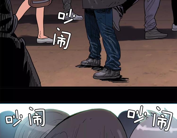 第1话 大闹会场15
