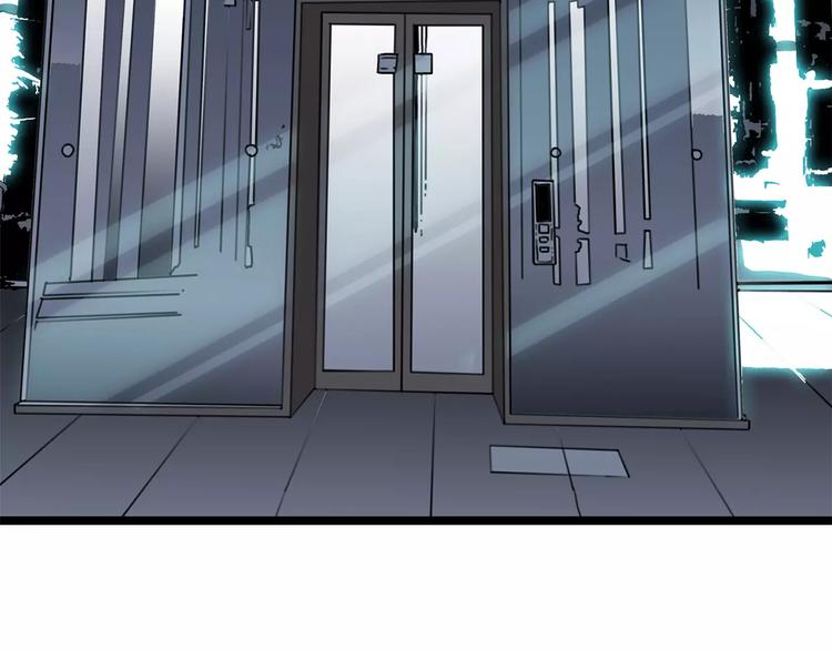 第4话 夜叉65