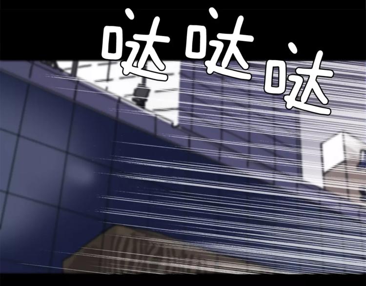 第1话 大闹会场28