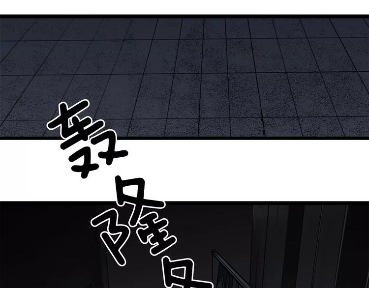第4话 夜叉60