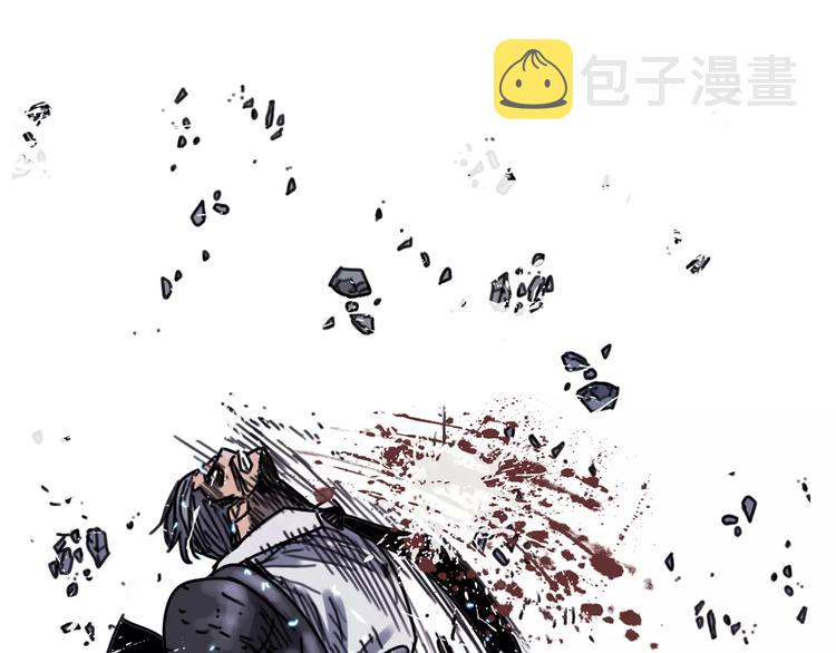 序章 无路可退的反击之旅58
