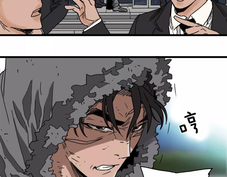 第1话 大闹会场124