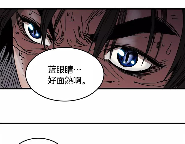第1话 大闹会场202