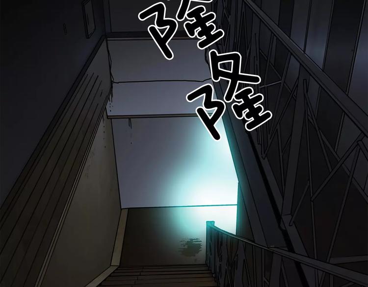 第4话 夜叉61