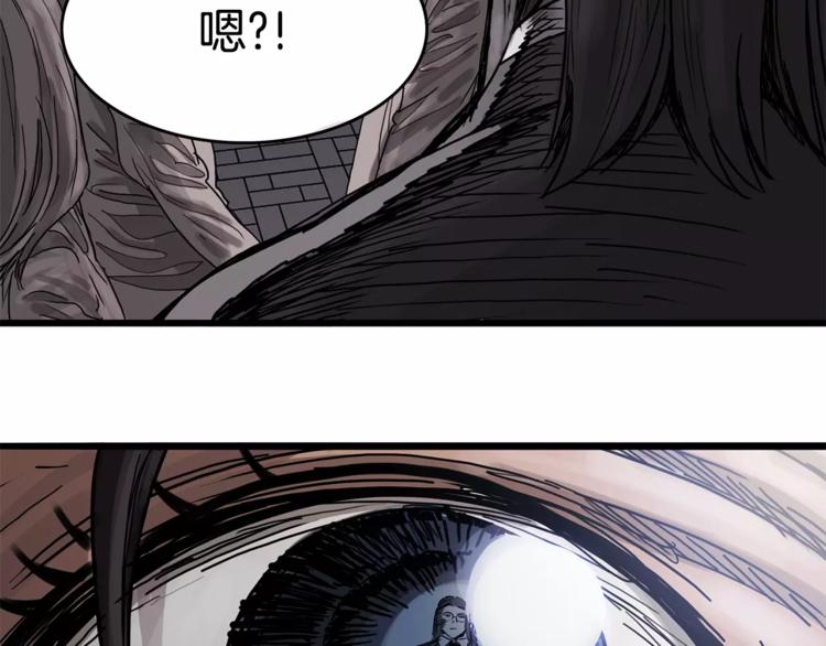 第1话 大闹会场89