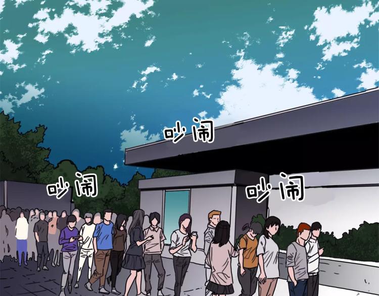 第1话 大闹会场122