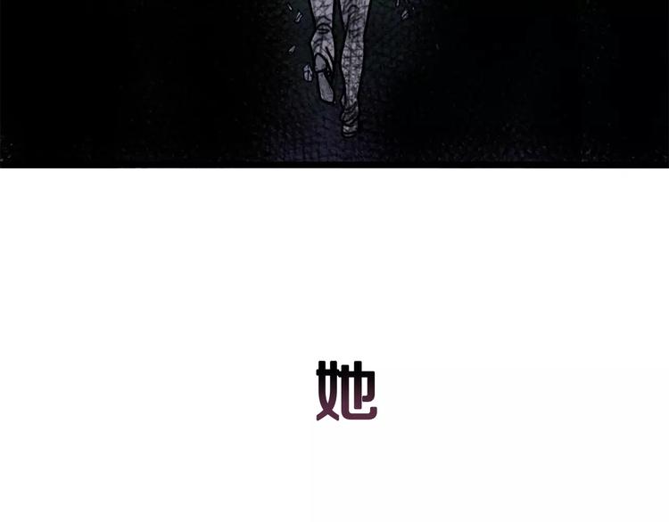 序章 无路可退的反击之旅36