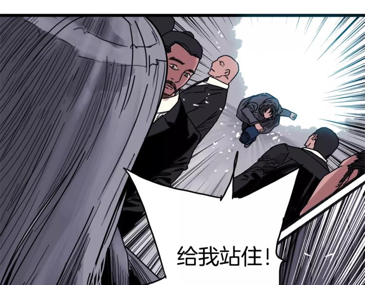 第1话 大闹会场166