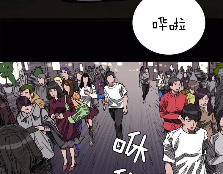 第1话 大闹会场25