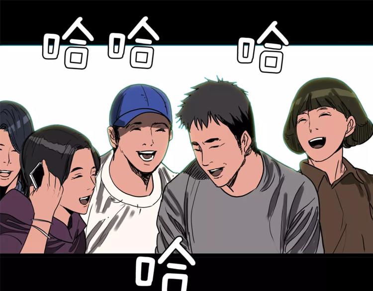 第1话 大闹会场18