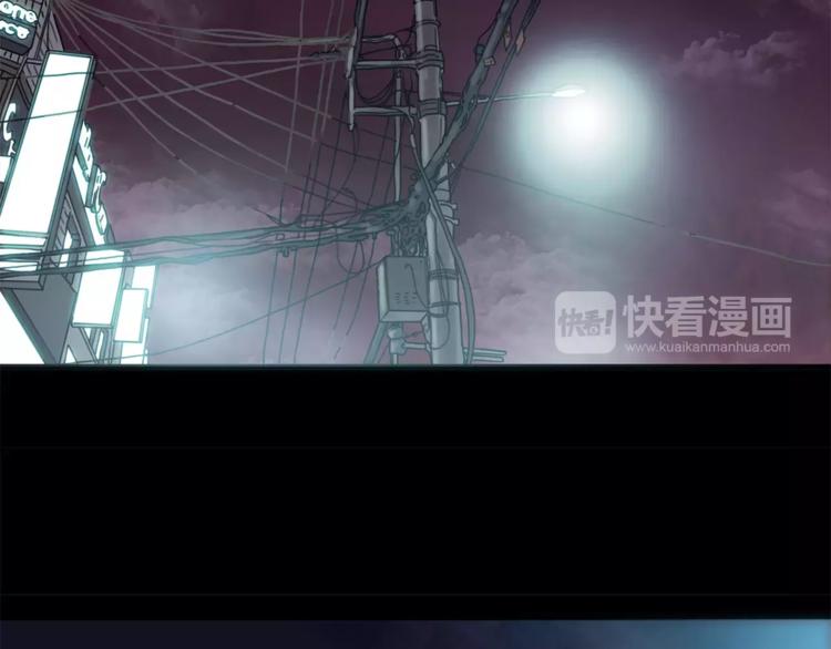 第1话 大闹会场7