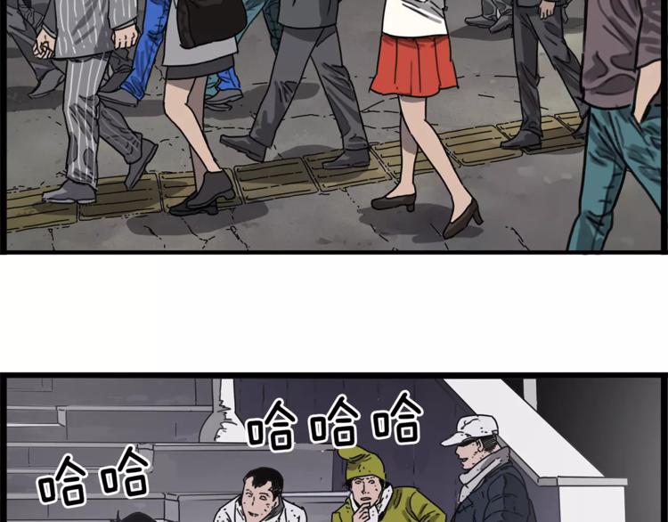 第1话 大闹会场211