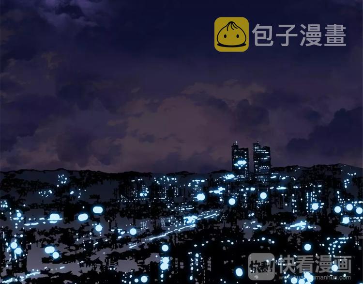 第1话 大闹会场37