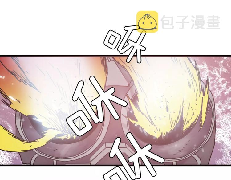 第1话 大闹会场181