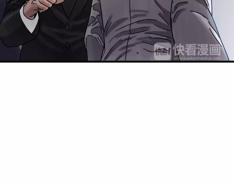 第1话 大闹会场187