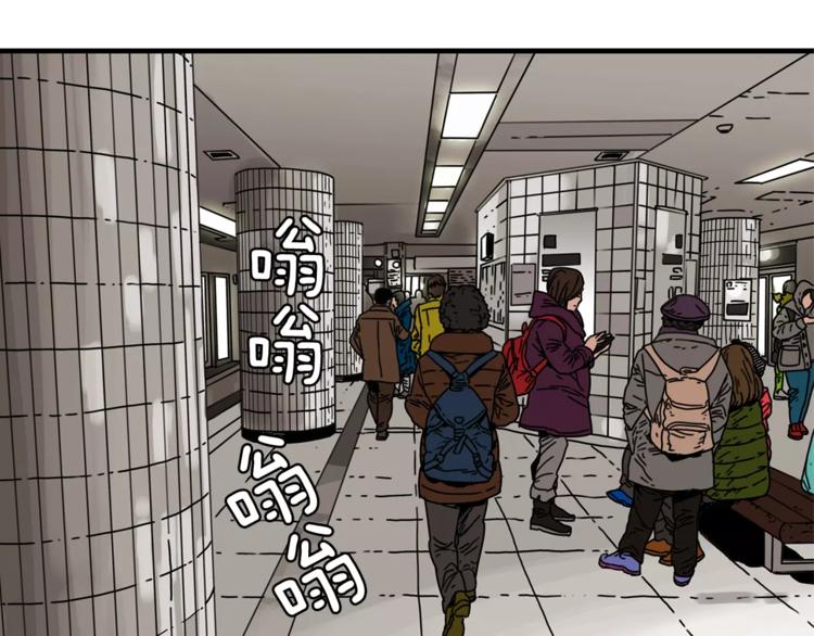 第1话 大闹会场217
