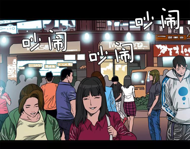第1话 大闹会场12