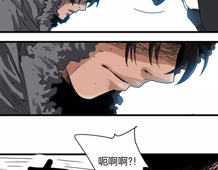 第1话 大闹会场141