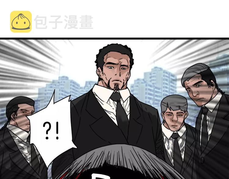 第1话 大闹会场128