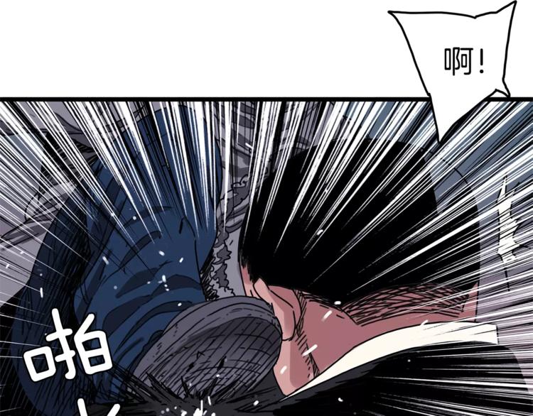 第1话 大闹会场168