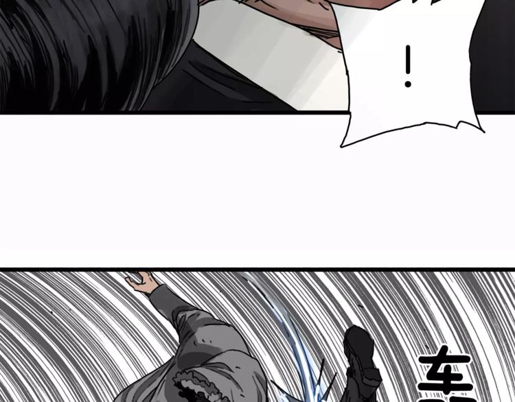 第1话 大闹会场158