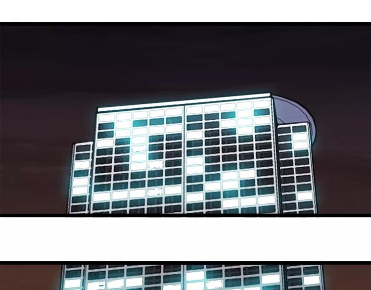 第4话 夜叉6