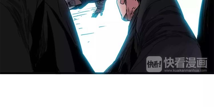第1话 大闹会场170