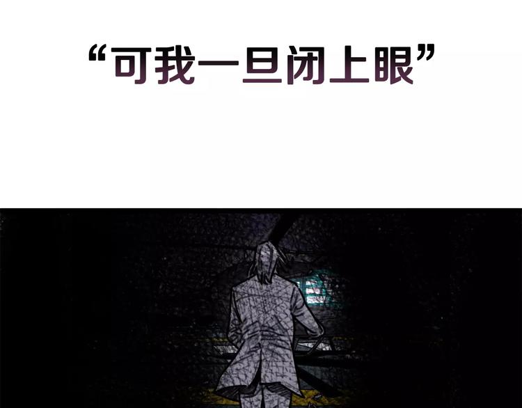 序章 无路可退的反击之旅35