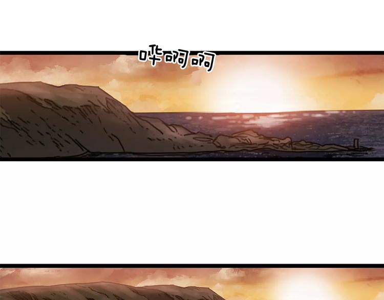 第4话 夜叉0