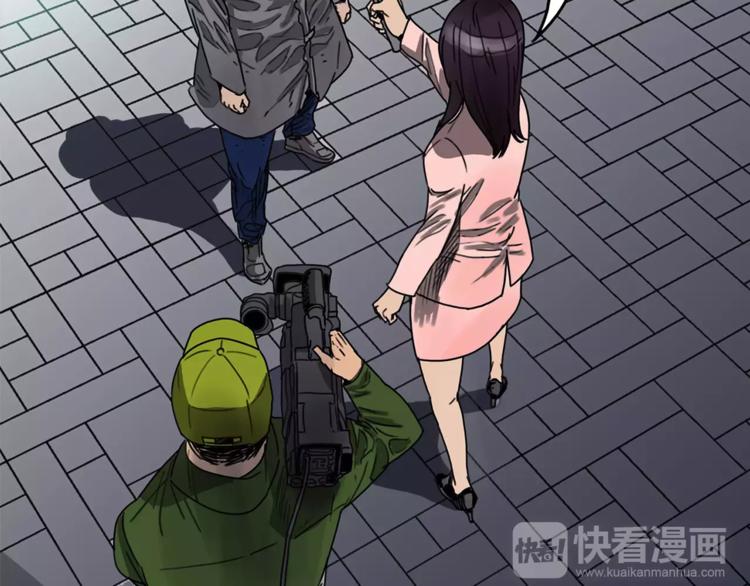 第1话 大闹会场107