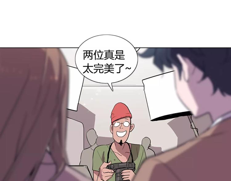 第5话 你到现在还没忘记我？88