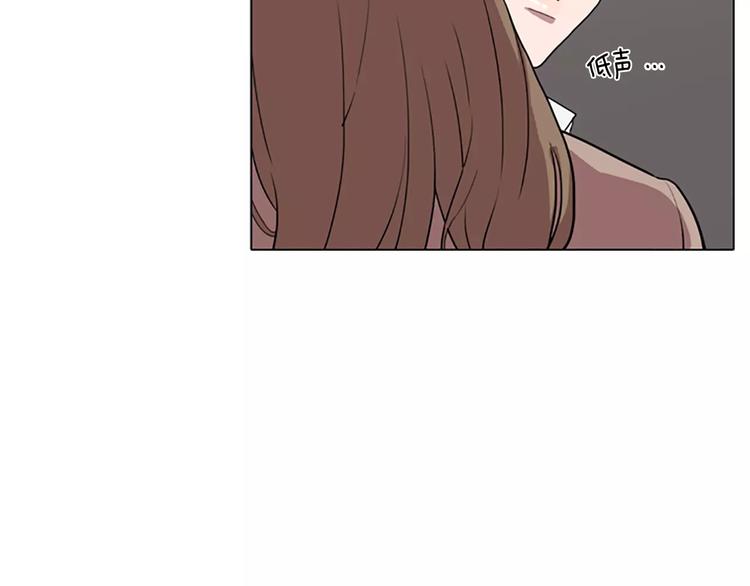 第5话 你到现在还没忘记我？110