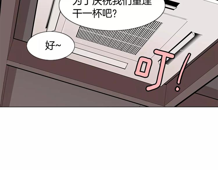 第2话 和他重逢63