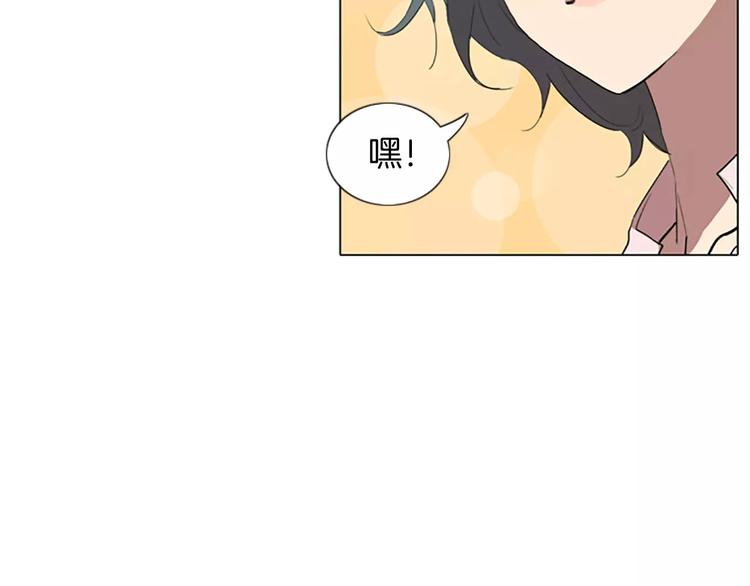 第5话 你到现在还没忘记我？54