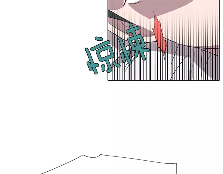 第3话 被发现就死定了（1）28